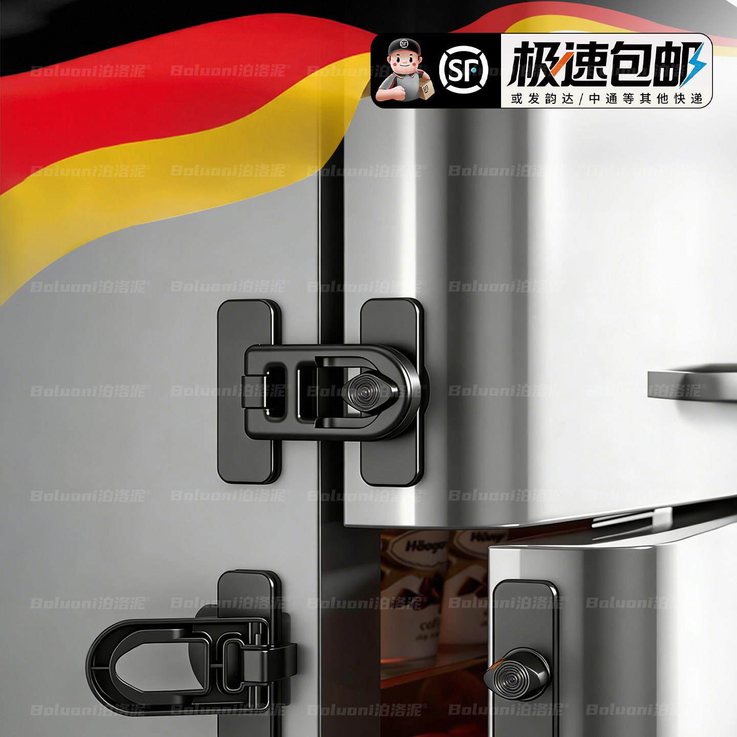 冰箱门磁吸条开关磁铁磁吸贴吸合器磁力贴关不紧神器闭合器固定扣