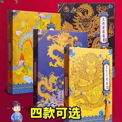 同学录抽象版搞笑显眼包小学生六年级抽象小众风权威2025高颜值