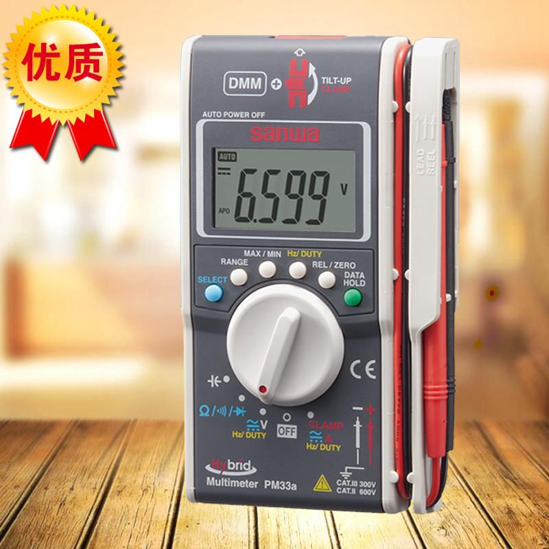 sanwa三和PM33A高精度复合型便携式数字万用表交直流100A钳形表