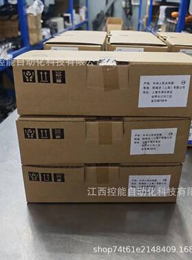 OMRON/欧姆龙伺服电机 R88M-K05030H-S2-Z 全新议价包邮
