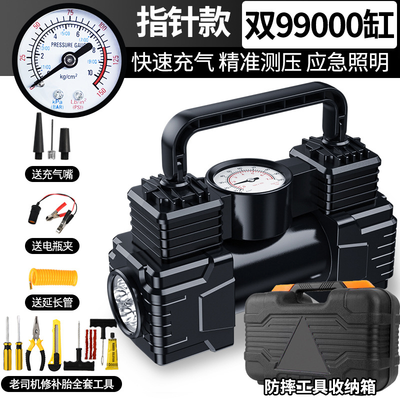 电动车充气泵电瓶车打气泵通用型48v60v72v真空胎三轮车打气筒