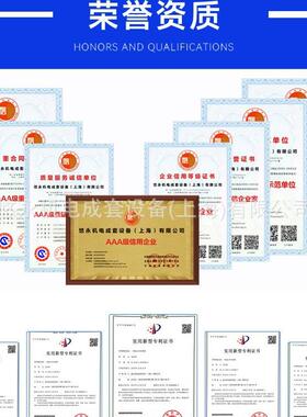 大型液氮粉碎机塑料低温磨粉机代加工PA/TPU/EVA/PP磨粉设备悠永