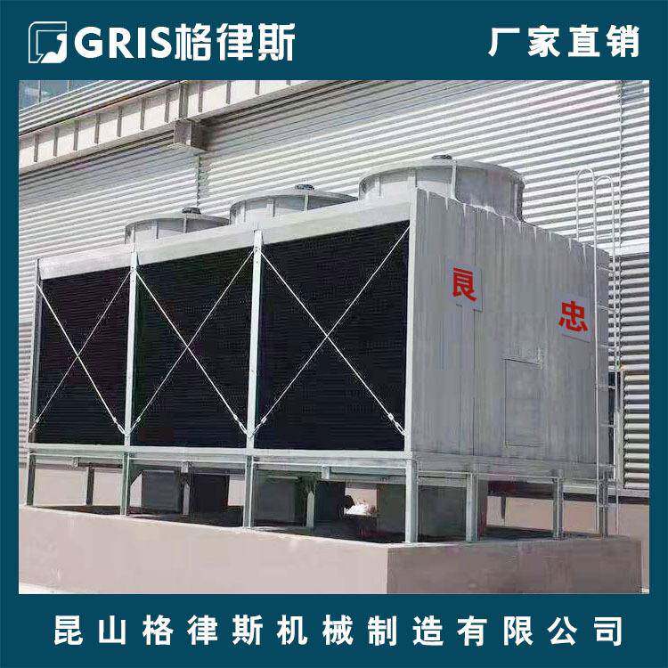 化学品业方形横流式冷却塔江苏低噪音非标定制凉水塔工业冷却塔