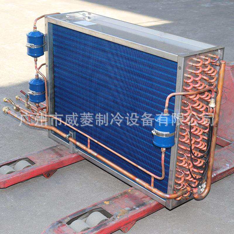 多系统组合蒸发器带过滤厂房冷库制冷设备水冷热交换器冷凝器厂家
