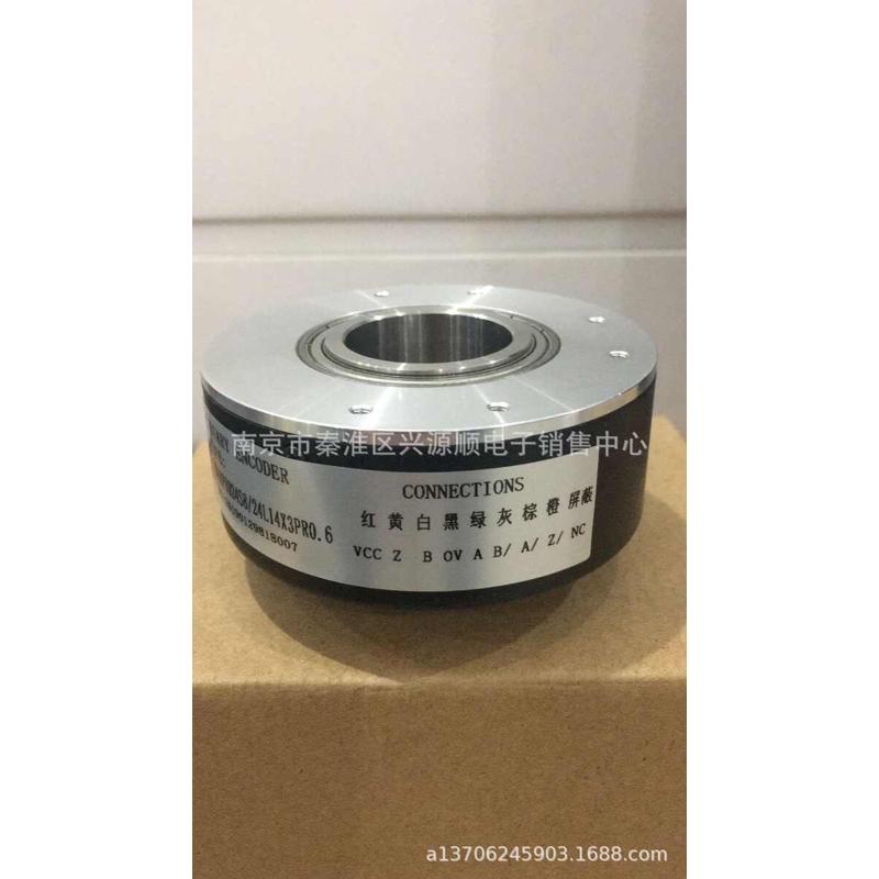 EH80P1024S5L10/X3PR 编码器 2022