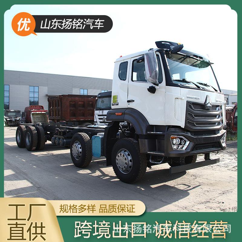境外供应豪沃HOWO8×4厢式货车371马力集装箱载货自卸车