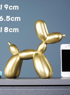 高档儿电童房布间置饰品小摆件创意北欧气球狗客厅视酒柜艺装术品