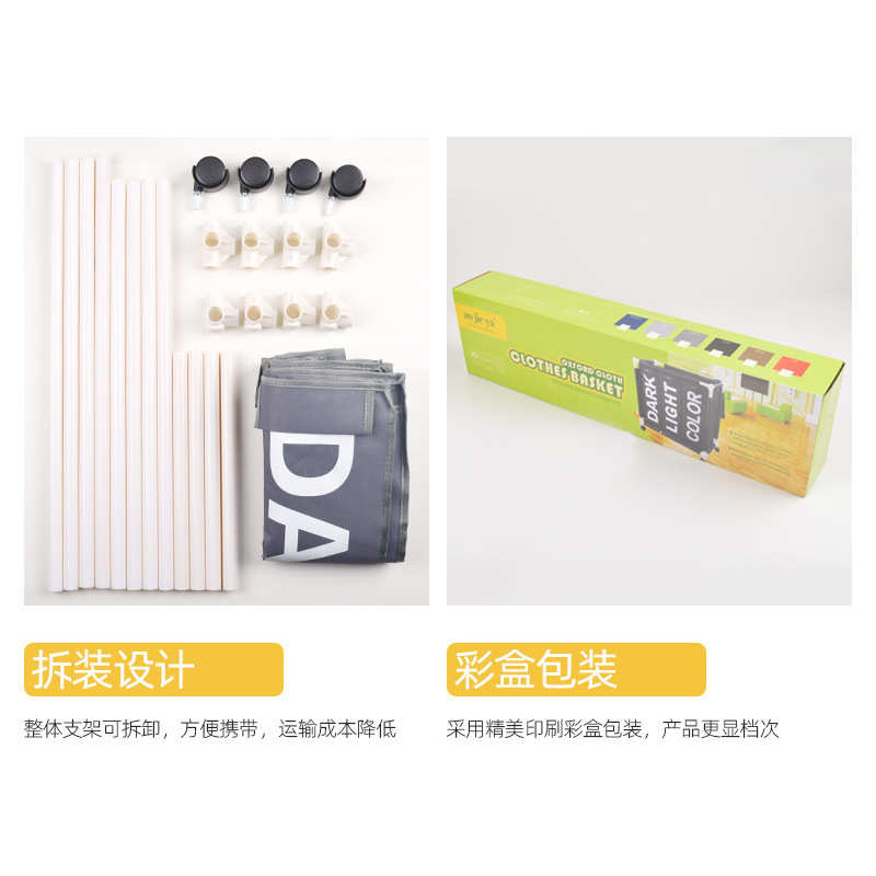 创意大号分格脏衣收纳篮折叠洗衣篮现代简约防潮牛津布脏衣娄