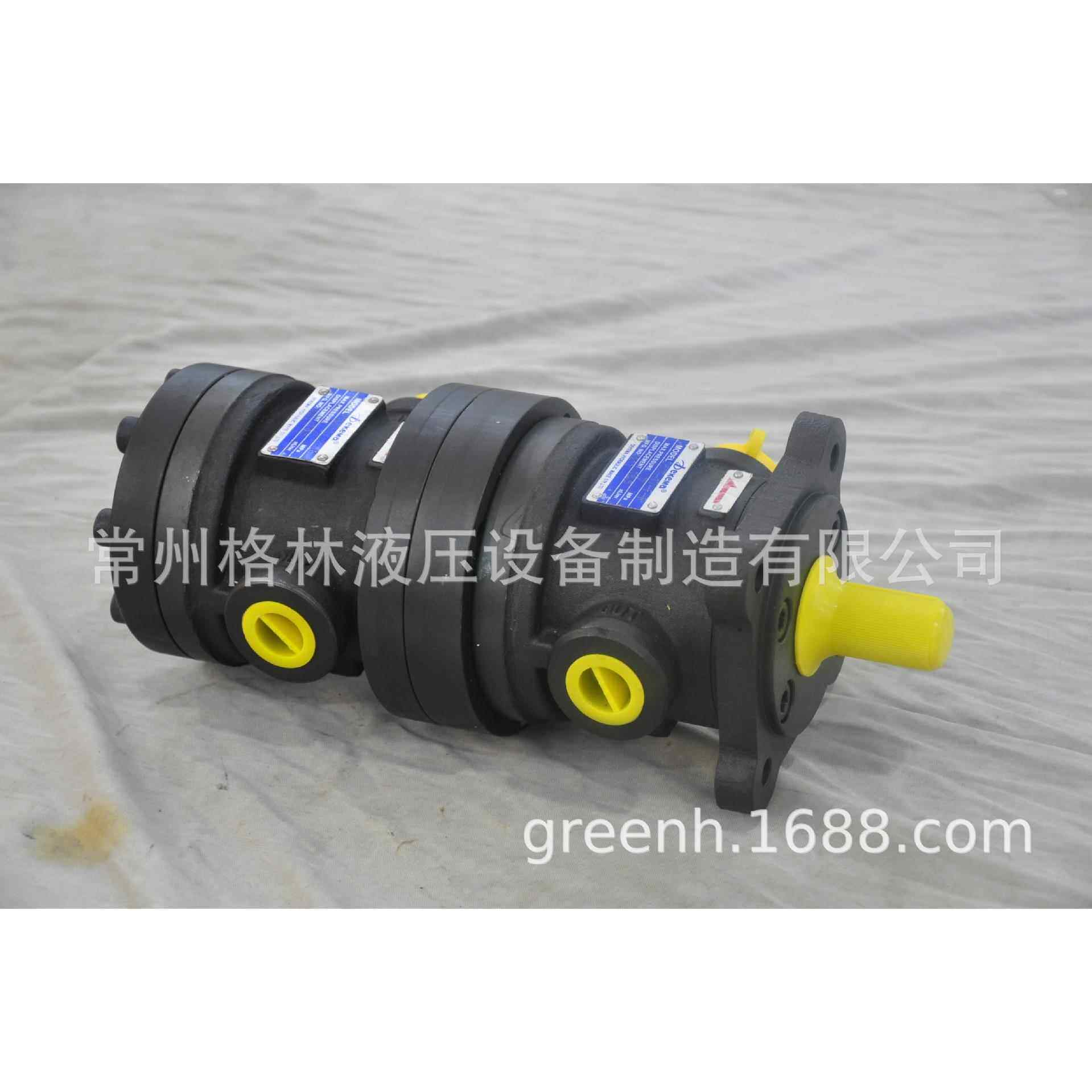 油研50T+50T油泵液压叶片泵定量叶片泵