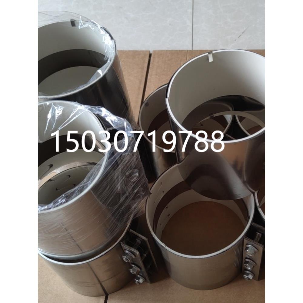 硅胶不锈钢管道连接器中央供料管夹配件卡箍圆管快速接头抱箍接管