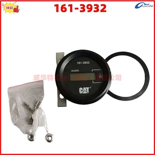 小时计161-3932仪表小时表计时表计时器时间表HOURS