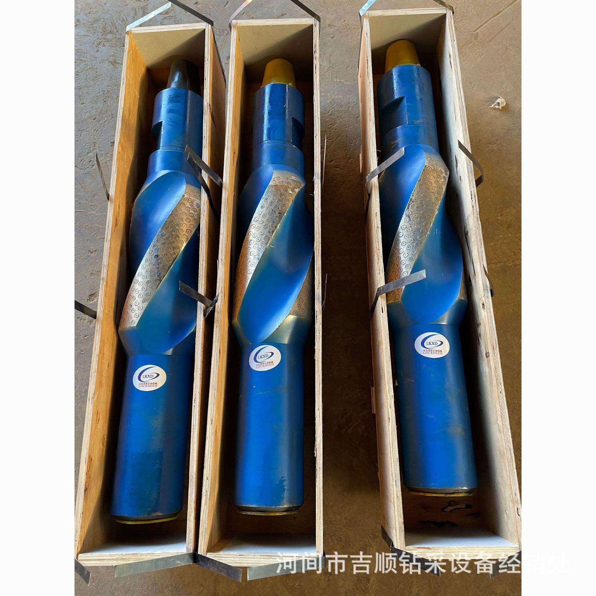 厂家供应 优惠171mm螺旋稳定器 扶正器
