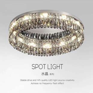 轻奢烟灰水晶吸顶灯客厅主灯现代简约大气书房灯高级感不锈钢灯具