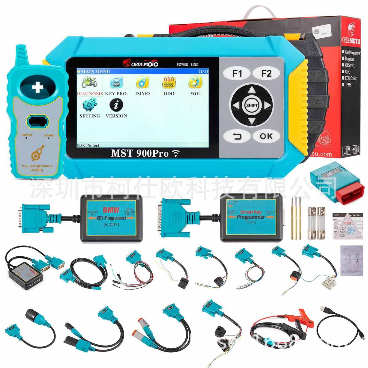 OBDEMOTO 900PRO摩托车诊断、钥匙匹配和ODO里程三合一多功能诊断