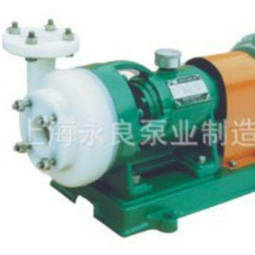 全氟泵氟塑料离心泵50FSB-20耐酸耐碱耐磨耐腐蚀氟塑料增压泵