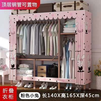 衣柜简易布衣柜折叠免安装组装布艺钢管加粗加固全钢架收纳挂衣柜