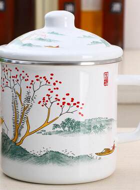 欧力嘉搪瓷杯搪瓷杯覆古风格大搪瓷茶杯方便面杯放大搪瓷罐冷水罐