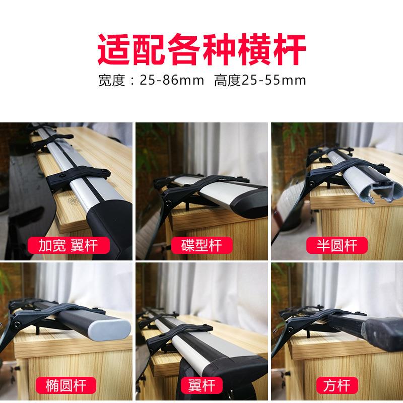 暗莹适用汽车降噪扰流板静音挡风板防板车顶行李架框横杆导流