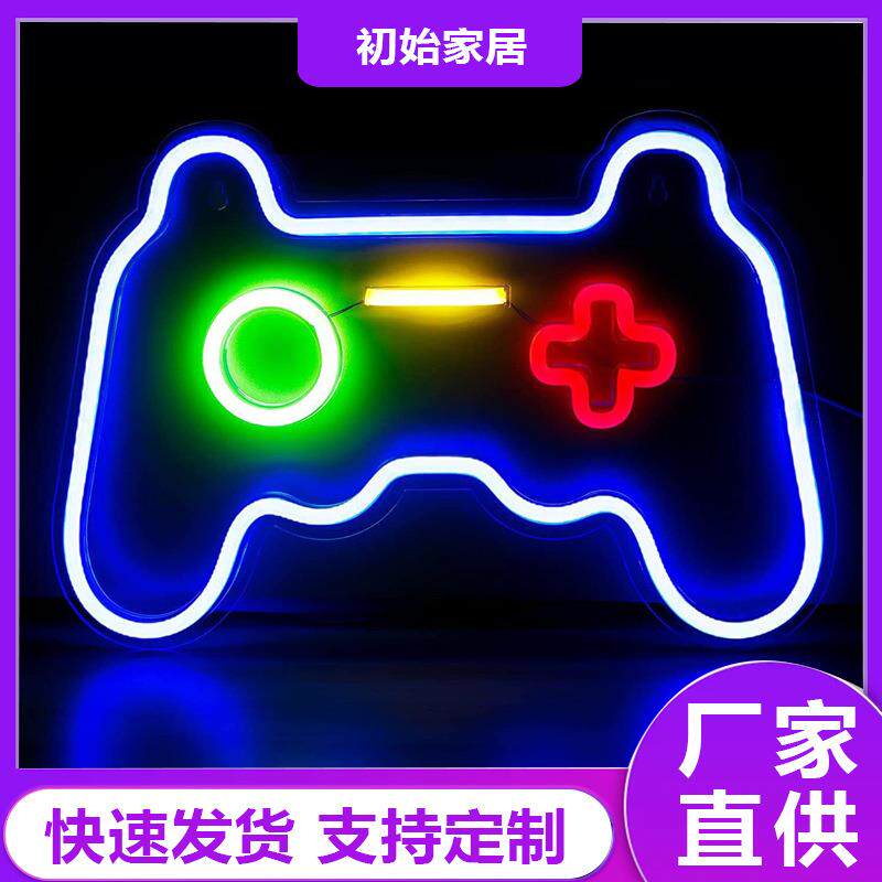 亚马逊led霓虹灯亚克力背板游戏手柄装饰氛围灯电竞室内装饰灯灯