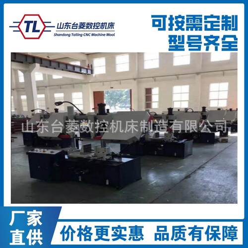 供应GB42100数控龙门锯床金属加工锯床自动送料