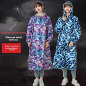 时尚 迷彩户外连体牛津布加厚防暴性登山学生雨衣雨披防雨服