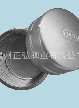 厂家现货3不4不锈钢塞头DN100内TBK丝帽管4寸内螺纹堵0头锈钢管帽
