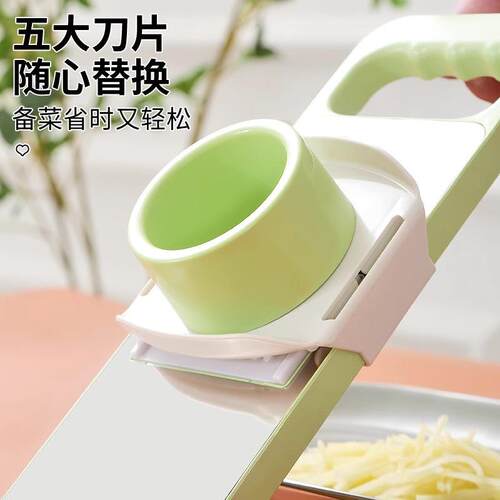 Multifunctional Vegetable Slicer for Home Use, Shredder for
