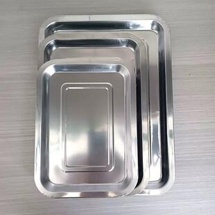 不锈钢方形盘子托盘蔬菜盘子晚餐盘子烧烤盘子米饭盘子摊位矩形盘