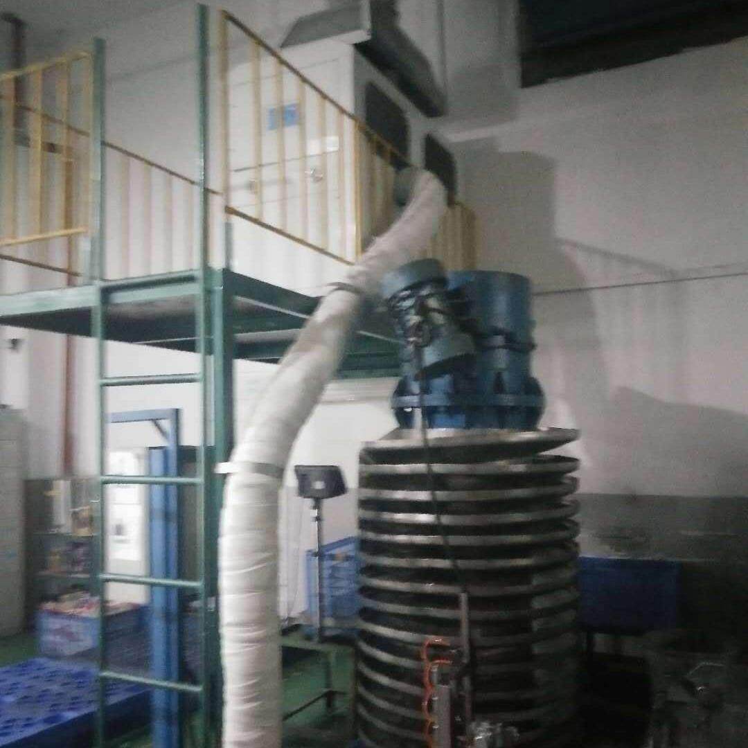 10HP(匹)工业冷风机,制冷低温送风机,出风温度可降到0度