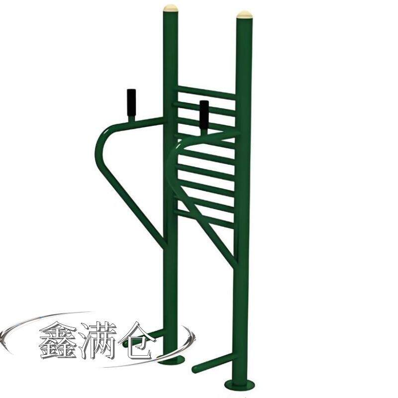体育器材室外健身路径户外健身路径小区户外健身器材腹肌架