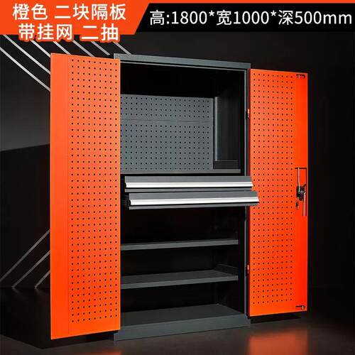 正品奇工工具柜五金铁皮重型柜车箱厂汽修位库间储凌物收纳加厚抽