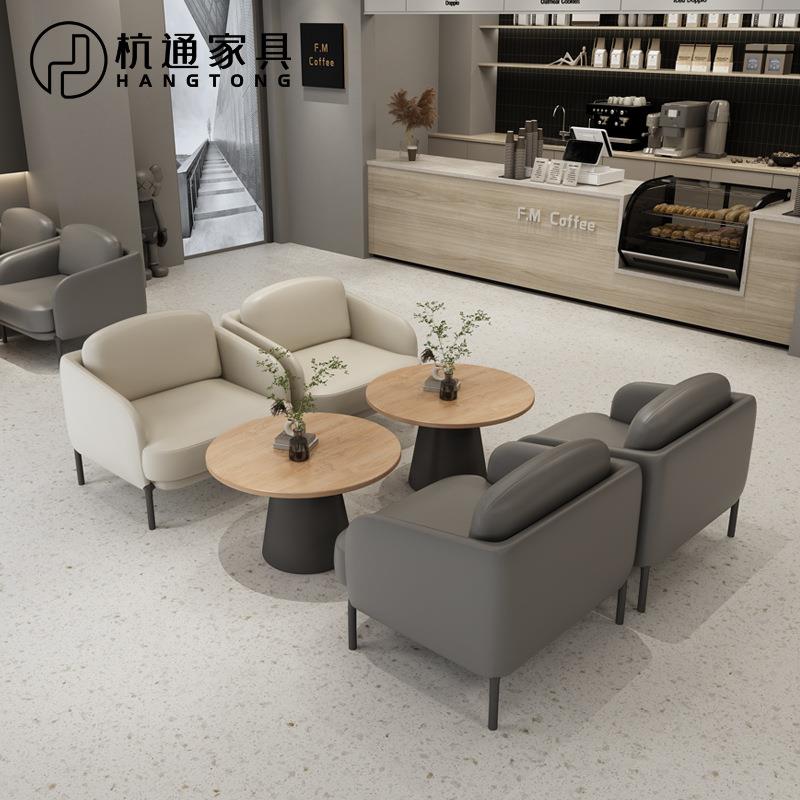 奶茶店咖啡厅休闲区会客接待沙发卡座网红甜品蛋糕烘焙店桌椅组合