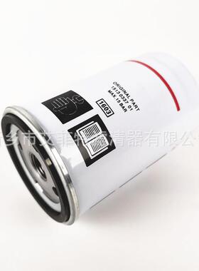 1604694400空压机油滤机油滤芯1604694401螺杆式压缩机保养件油格