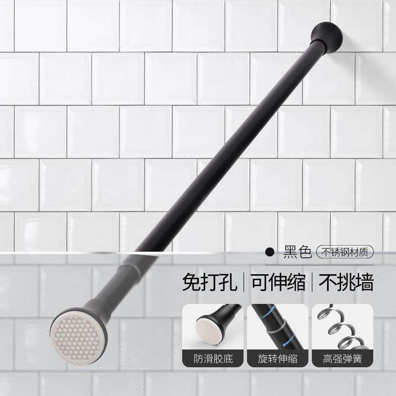 卫生间伸缩杆杆免居打孔法乐帘浴 晾衣杆衣架阳台支撑杆窗帘