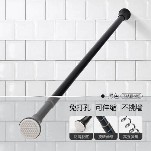 杆 帘浴伸缩阳台免法乐支撑杆衣架杆打孔卫生间晾衣杆居窗帘