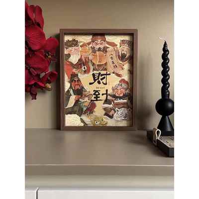 简约现代风入户玄关财神爷喜庆摆件家用视柜博古架装饰品