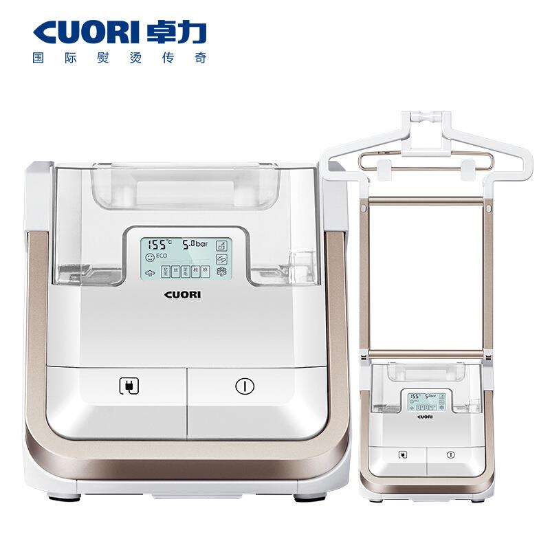 工厂直销卓力挂烫机家用商用大蒸汽电熨斗手持立式熨烫机RE500