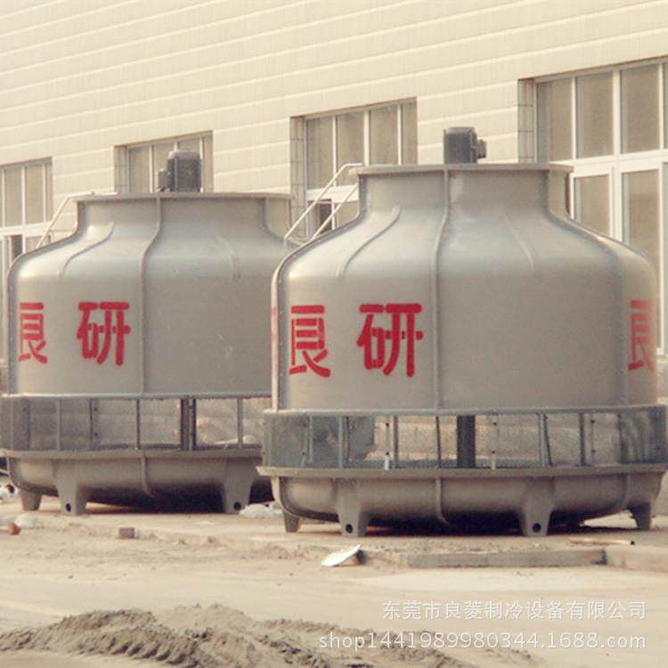 广东良研厂家却供应80LCT-L散吨低噪逆音热塔 流玻璃钢冷塔 凉水