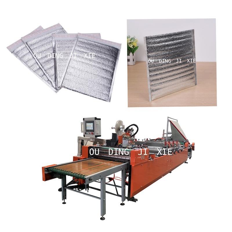 生产立体保温袋制袋机铝箔复合珍珠棉制袋机一次性保冷袋设备