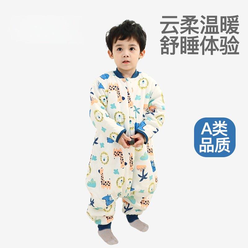 Nest Designs婴儿睡袋秋冬宝宝加厚防踢被新生儿连体多功能睡衣