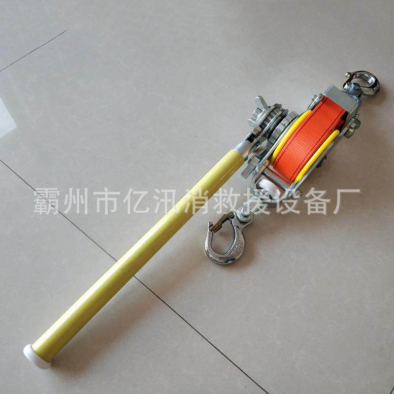 带电作业棘轮牵引工具绝缘带式拉线收紧器电力绝缘紧线器1T