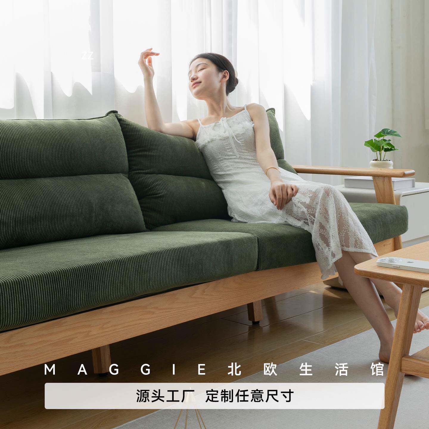0ULB25新款条纹灯绒加发厚海绵2沙垫靠背软包坐垫子四季防滑可定