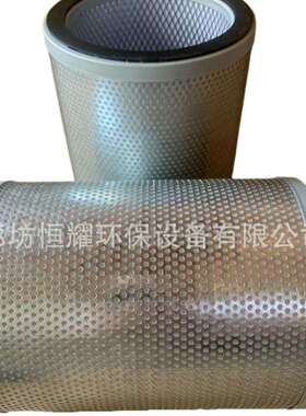 040203-02002空压机油雾分离器滤芯玻纤油水分离滤芯040203-02002