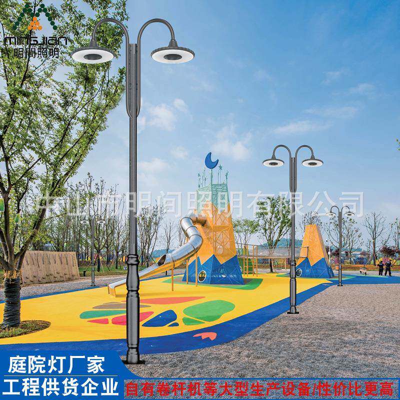 现欧式创意双头户外LED庭院灯小区花园别墅草坪道路照明庭院灯
