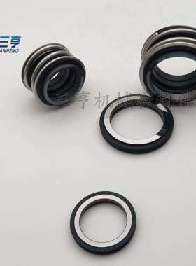 供应H74-105水封水泵专用机械密封件现货