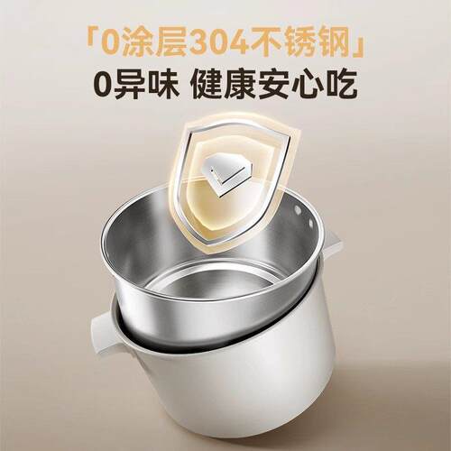 锅快MD-BXG20煮锅旅行折叠锅你小双火迷锅电锅出国110v-220V压力