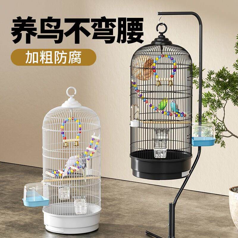 鸟笼鹦鹉笼虎皮玄凤专用大号圆形金属大全家用豪华别墅小八哥笼子
