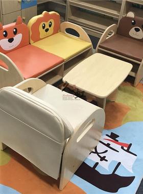 幼儿园早教儿童组发合沙茶几座椅卡JH202005动物造型软包座通椅发