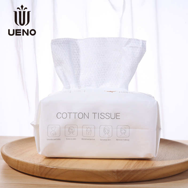 UENO 一次性抽取式洁面巾 干湿两用珍珠纹美容洗脸巾棉柔巾UEN047