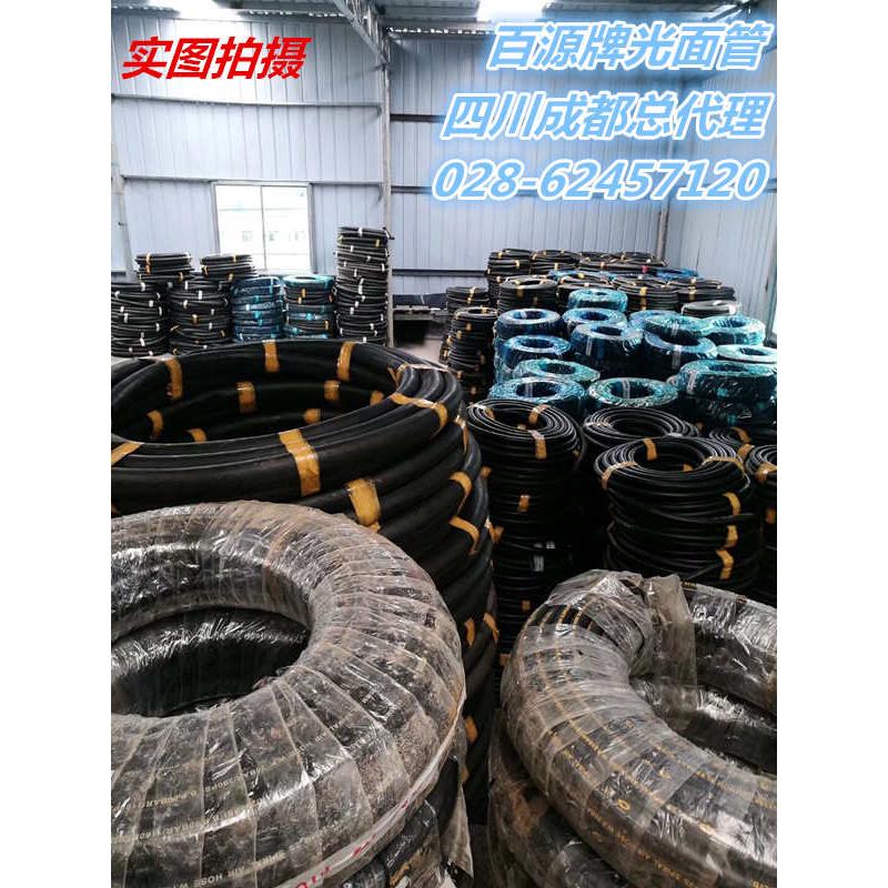 橡胶管1.5寸38口径 2寸51口径光面管耐磨优质水管高压冲水气压管